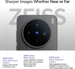 vivo X200T (Stellar Black, 256 GB) (12 GB RAM) - Image 2